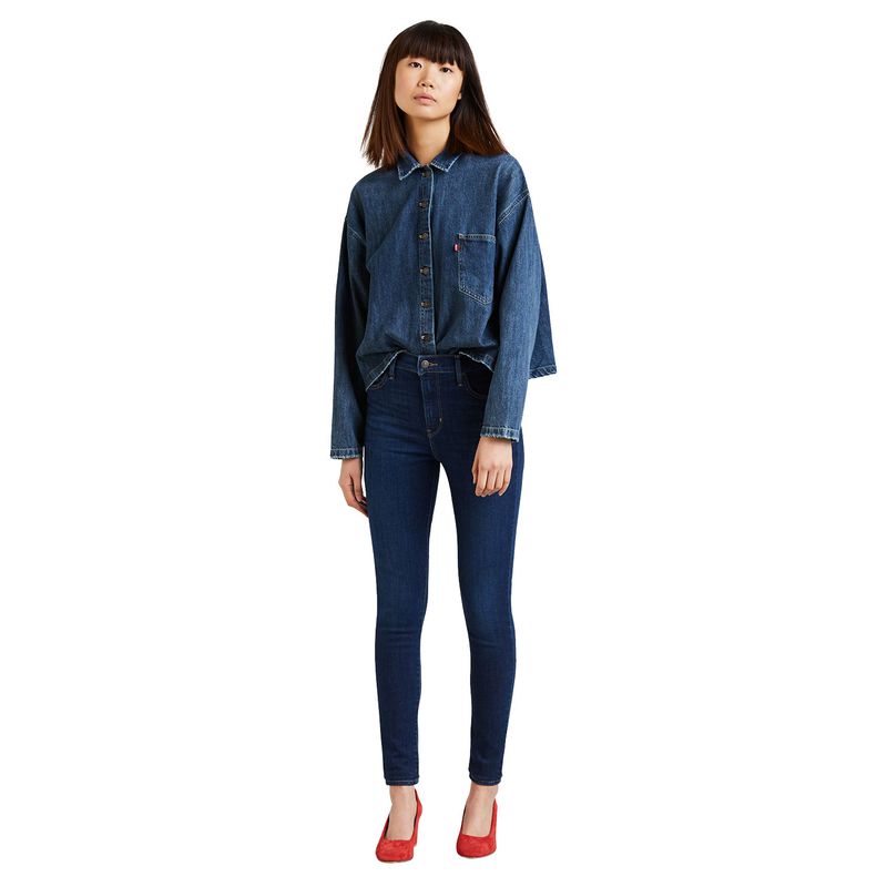 Calça jeans levis store feminina cintura alta