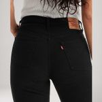 125010494_Levis-4.JPG